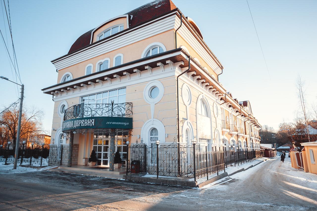 Gosudarev'S House Hotel Complex Imperial Village Sergiyev Posad Exterior foto